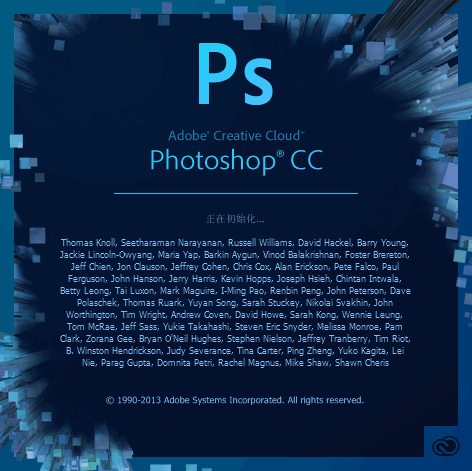 Photoshop-CC.png