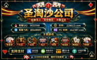 upload_2026-8-30_19-57-32.png