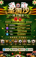 upload_2026-8-31_14-7-37.png