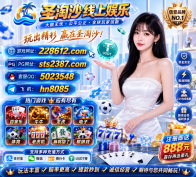 upload_2026-8-31_14-20-48.png