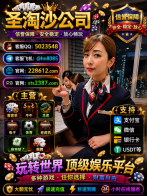upload_2026-8-31_15-53-29.png
