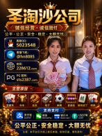 upload_2026-9-19_20-45-56.png