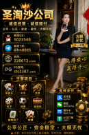 upload_2026-9-19_20-46-28.png