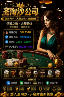 upload_2026-9-19_20-59-8.png