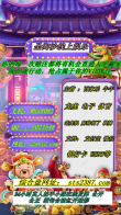 upload_2026-9-20_15-54-12.png