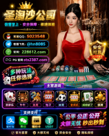 upload_2026-9-30_13-41-30.png