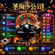 upload_2026-10-4_20-46-37.png